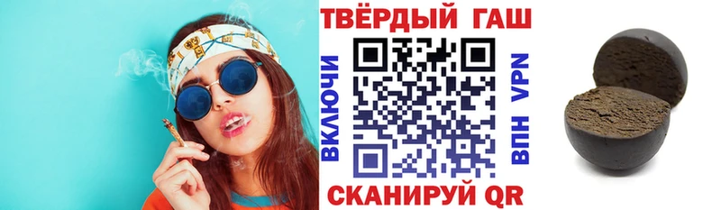 Какие есть наркотики Бор ГАШИШ  АМФ  СК  Меф мяу мяу  Бошки Шишки 