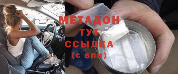 прущие крисы Лабытнанги
