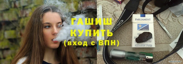 прущие крисы Белоозёрский