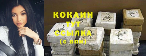 apvp Ладушкин