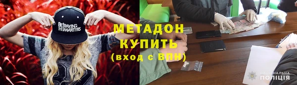 прущие крисы Белоозёрский