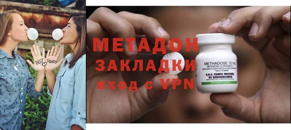 прущие крисы Белоозёрский