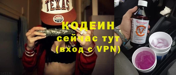 прущие крисы Лабытнанги
