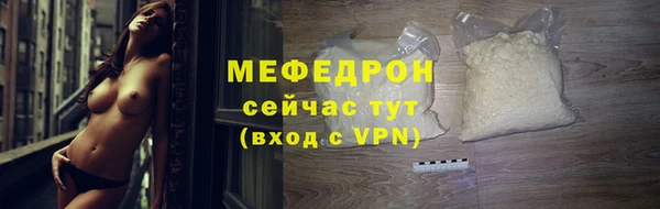 apvp Ладушкин