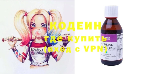 прущие крисы Белоозёрский