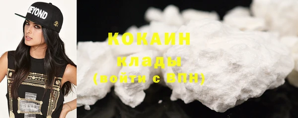 прущие крисы Белоозёрский