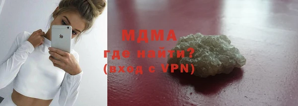 прущие крисы Белоозёрский