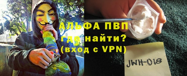 прущие крисы Лабытнанги