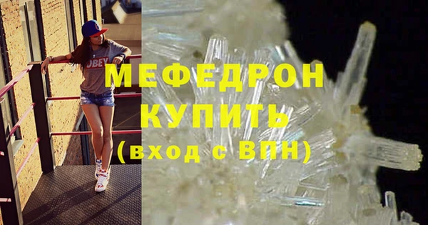 apvp Ладушкин