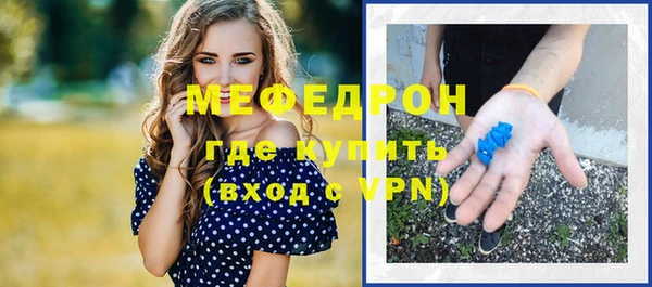 apvp Ладушкин