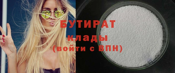 прущие крисы Лабытнанги