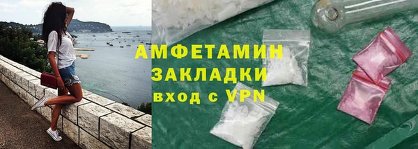 apvp Ладушкин
