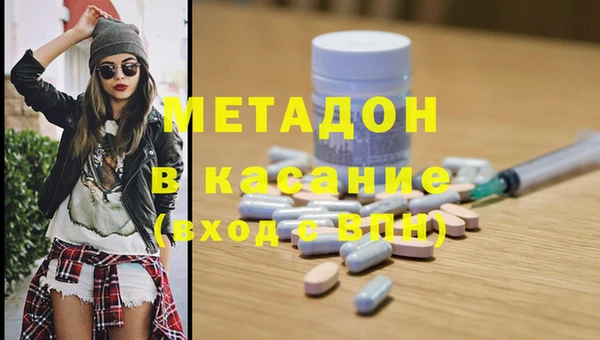 прущие крисы Белоозёрский
