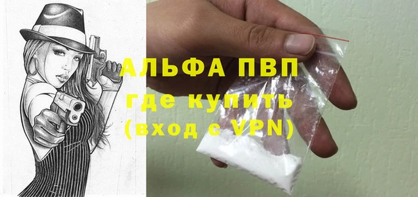 прущие крисы Белоозёрский