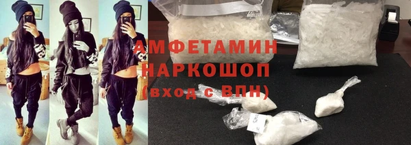 apvp Ладушкин