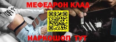гидропоника Балаково