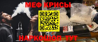 гидропоника Балаково