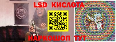mix Балашиха