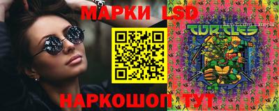 ALPHA PVP Балаково