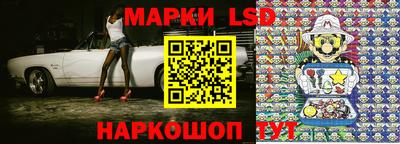 ПСИЛОЦИБИНОВЫЕ ГРИБЫ Балахна