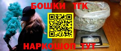 ПСИЛОЦИБИНОВЫЕ ГРИБЫ Балахна