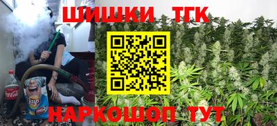 гидропоника Балаково