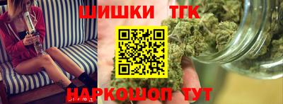 гидропоника Балаково