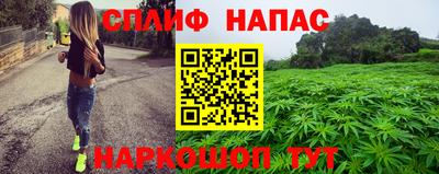 гидропоника Балаково