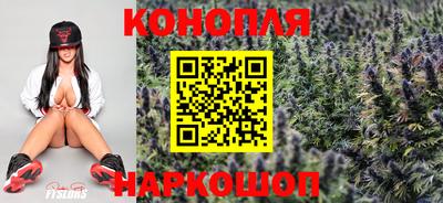 мяу мяу мука Балашиха