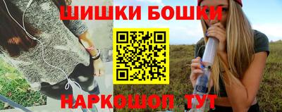 ALPHA PVP Балаково