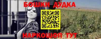 mix Балашиха