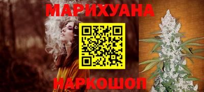 mix Балашиха