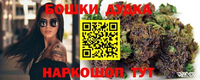 гидропоника Балаково