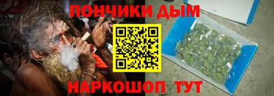 мяу мяу мука Балашиха