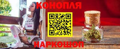 гидропоника Балаково
