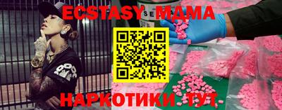 ALPHA PVP Балаково