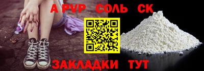 mix Балашиха