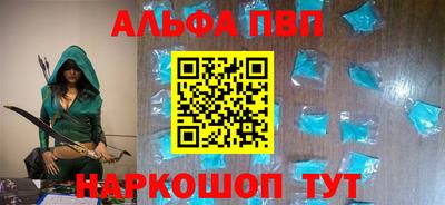 мяу мяу мука Балашиха