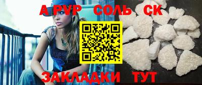 mix Балашиха