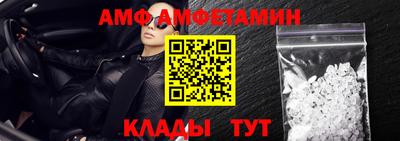 гидропоника Балаково