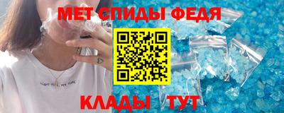 mix Балашиха