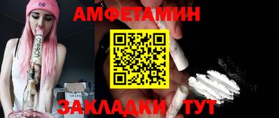 mix Балашиха