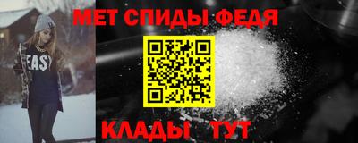 гидропоника Балаково