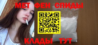 mix Балашиха