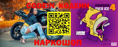 гидропоника Балаково