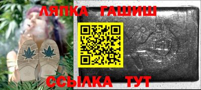 mix Балашиха