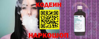 mix Балашиха