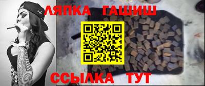 PSILOCYBIN Балахна