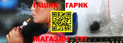 PSILOCYBIN Балахна