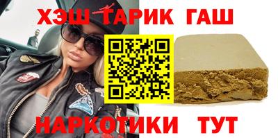 гидропоника Балаково